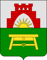 Герб Калининград
